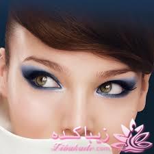 آرایش چشم